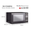 PANASONIC MW NN-ST266BFDG 20 LTR SOLO
