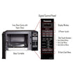 PANASONIC MW NN-ST266BFDG 20 LTR SOLO