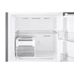 Samsung 236 L, 2 Star, Digital Inverter, Refrigerator