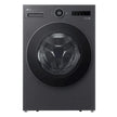 LG 20/10 kg Wi-Fi Inverter Fully Automatic Front Load Washing Machine
